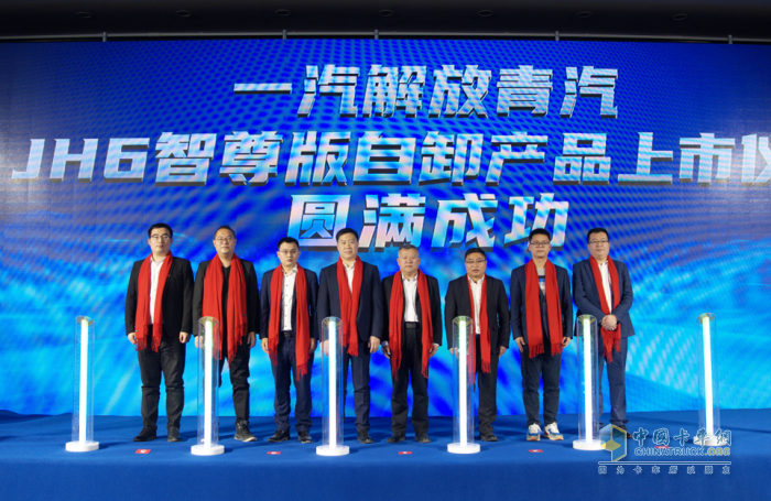五大升級！解放青汽?JH6智尊版助您暢享新程！