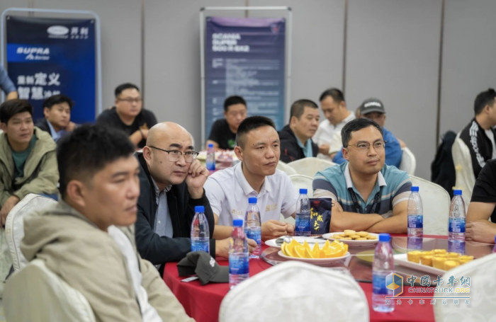 探討冷鏈運輸行業(yè)發(fā)展趨勢 斯堪尼亞與開利冷機(jī)聯(lián)合舉辦冷鏈活動