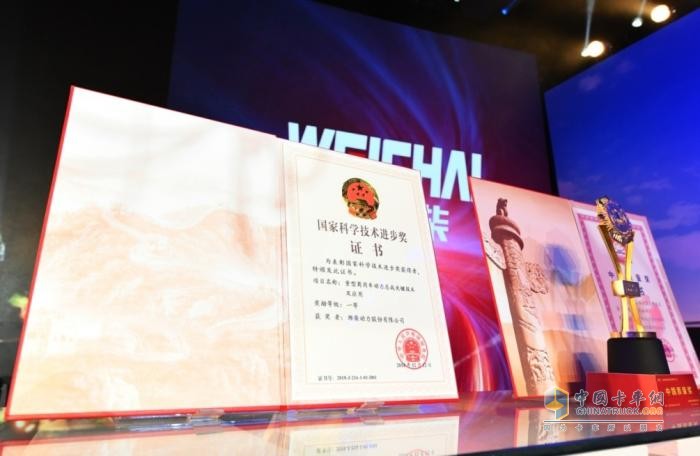 2023年3月8日，是習(xí)近平總書記對(duì)濰柴集團(tuán)發(fā)展作出重要指示五周年，當(dāng)天上午9點(diǎn)，濰柴集團(tuán)召開“心無旁騖攻主業(yè)建設(shè)世界一流強(qiáng)企”千人專題會(huì)議，重溫總書記重要指示，號(hào)召全體員工牢記囑托，堅(jiān)定不移沿著總書記指引的道路前行，奮力書寫更加亮麗的“新答卷”。