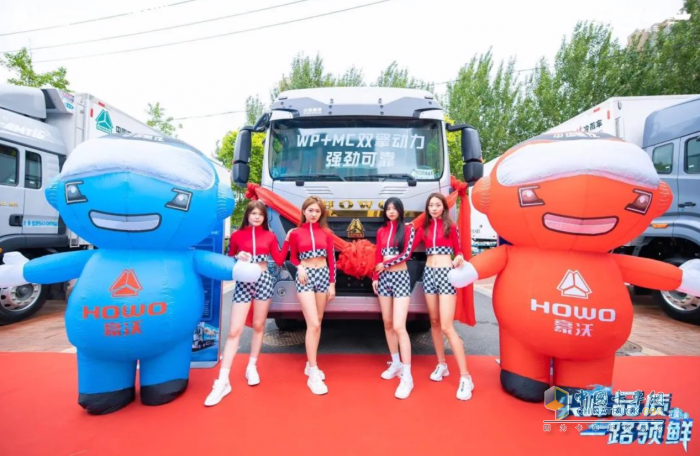 搶“鮮”登陸東北！為啥中國(guó)重汽豪沃冷鮮峰如此受歡迎？