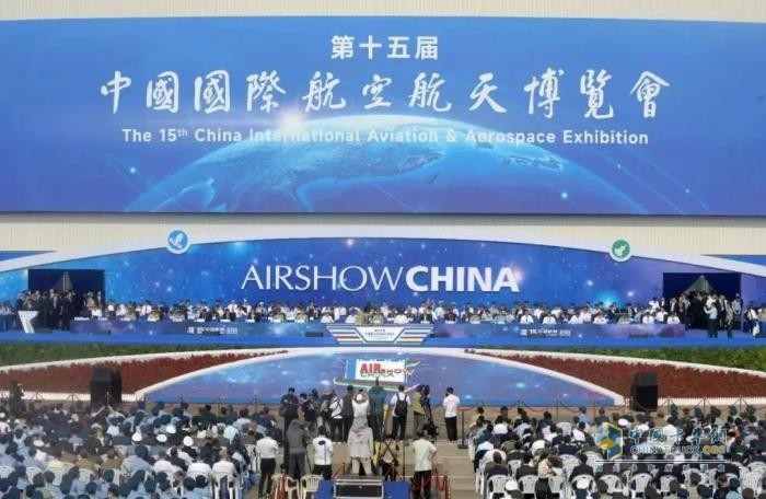 北奔重汽多型裝備底盤亮相第十五屆中國(guó)國(guó)際航空航天博覽會(huì)