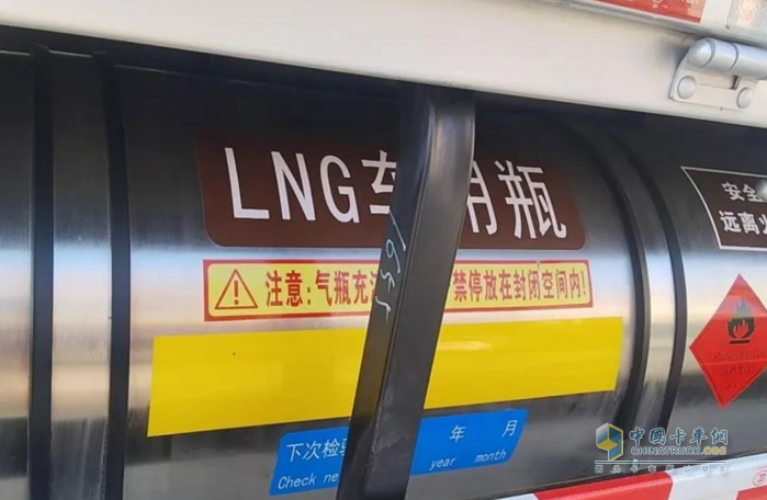 時(shí)代汽車