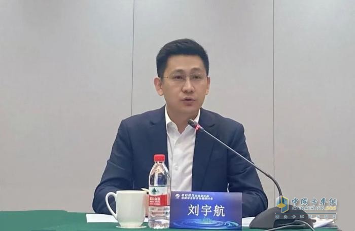 2025液體危化品倉(cāng)儲(chǔ)安全技術(shù)發(fā)展研討會(huì)在南京成功召開