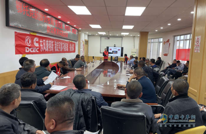 穩(wěn)定可靠不燒尿素 搭載東康CS4 B5.9動(dòng)力拖拉機(jī)批量交付！