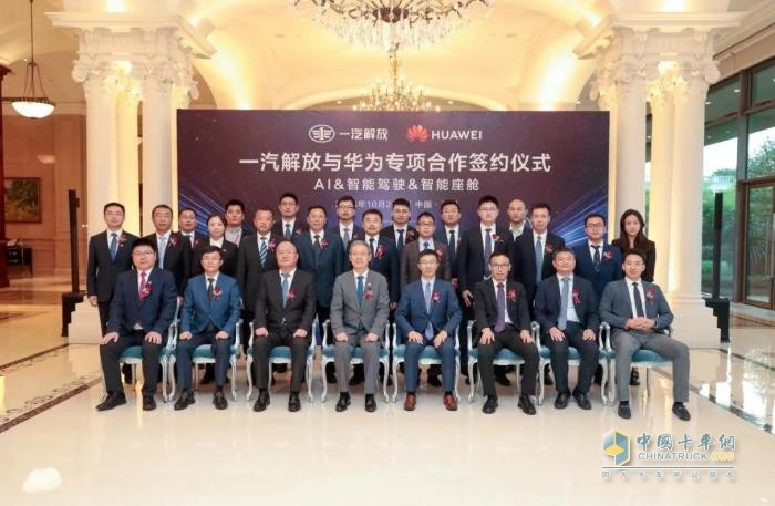 持續(xù)向陽(yáng)，2023年一汽解放風(fēng)景這邊獨(dú)好