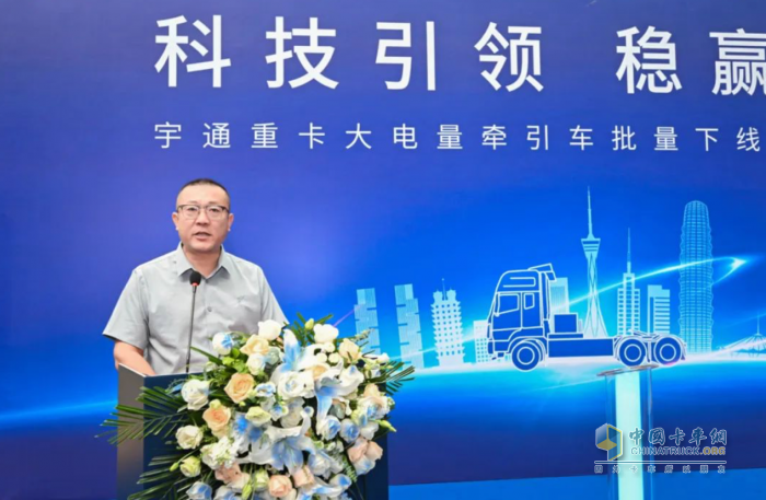 續(xù)航再升級，宇通600度牽引車刷新行業(yè)標準！