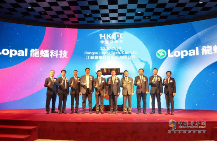 港股上市！龍蟠科技加速邁向全球化發(fā)展新紀元！