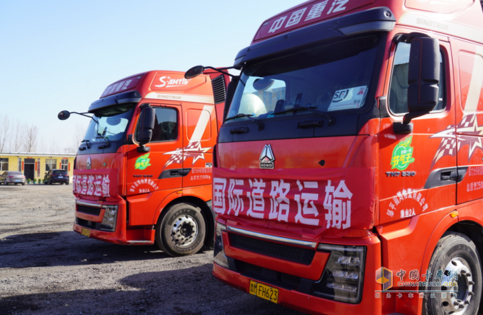 豪沃重卡助力圓鴻物流降本增效，打造跨境運(yùn)力新標(biāo)桿