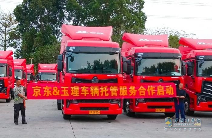 繼德邦順豐后，玉柴玉瑆又獲京東五省區(qū)快遞運輸車輛托管服務(wù)