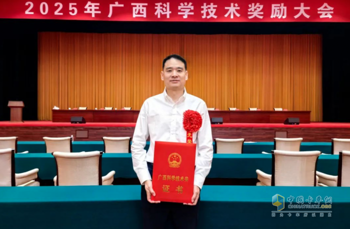 玉柴連續(xù)六年蟬聯(lián)廣西科學技術獎一等獎