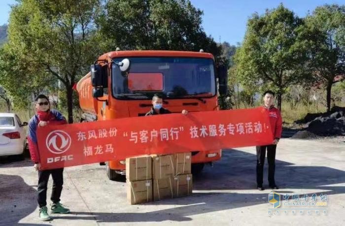 深發(fā)展，廣開拓 東風(fēng)輕型車專用產(chǎn)品創(chuàng)新功