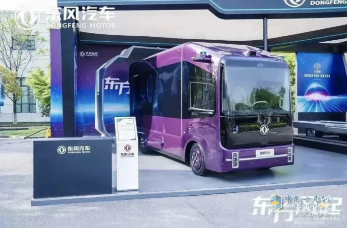 4月10日-4月14日，“東方風(fēng)起”2023東風(fēng)汽車品牌春季發(fā)布會(huì)暨第七屆科技創(chuàng)新周舉辦。這是一場(chǎng)別開(kāi)生面的汽車科技盛宴，充分展現(xiàn)“東方風(fēng)起”計(jì)劃和科技創(chuàng)新“躍遷行動(dòng)”取得的新成就，全面開(kāi)啟轉(zhuǎn)型升級(jí)發(fā)展新篇章。