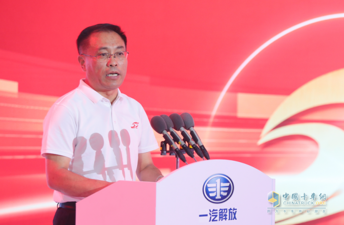 慶祝解放青汽建廠(chǎng)55周年暨第2600000輛車(chē)下線(xiàn)儀式隆重舉行