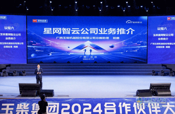2023創(chuàng)造多個(gè)細(xì)分市場(chǎng)第一！玉柴2024繼續(xù)助力客戶成功！