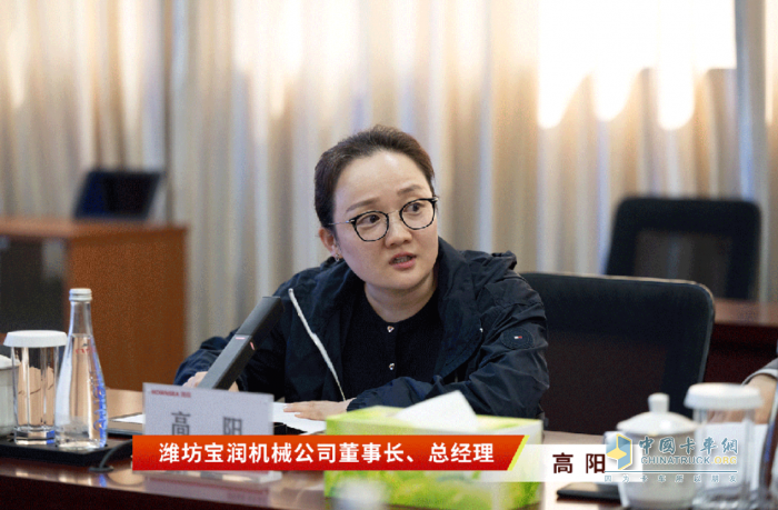 譚旭光：濰柴與供應(yīng)鏈伙伴手拉手邁向世界一流！