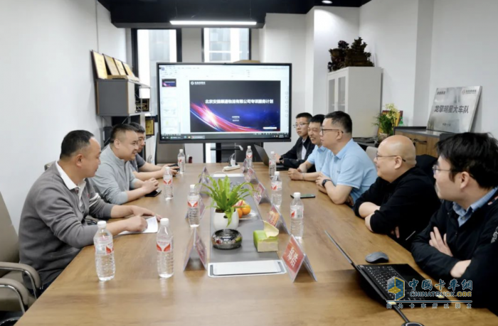 可靠+信賴 百輛東風商用車龍擎燃氣牽引車訂單首批在京交付