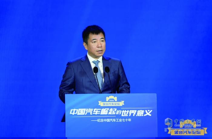 2023金臺(tái)汽車論壇成功舉行：?紀(jì)念中國汽車工業(yè)70年，縱論“中國汽車崛起的世界意義”