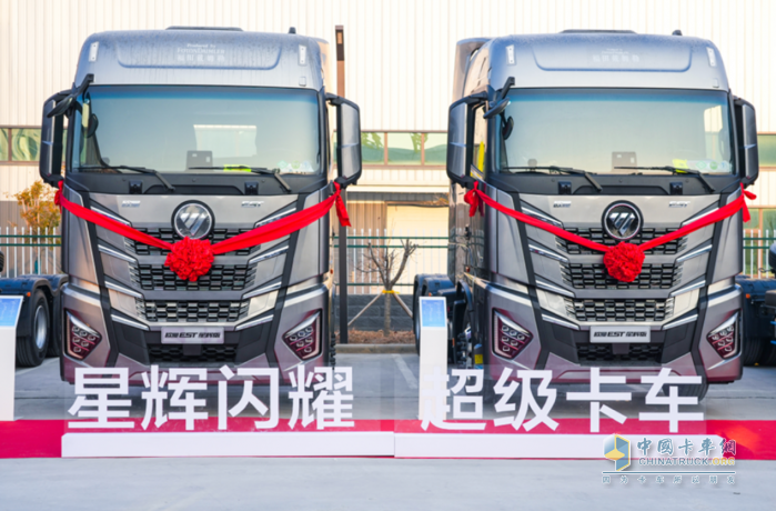 雙城累銷(xiāo)157臺(tái)！歐曼EST星輝版全新產(chǎn)品山東山西聯(lián)動(dòng)上市