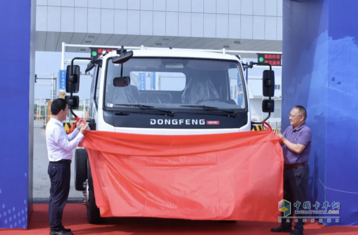 煥新出發(fā)！東風汽車股份發(fā)布海外車輛新標識