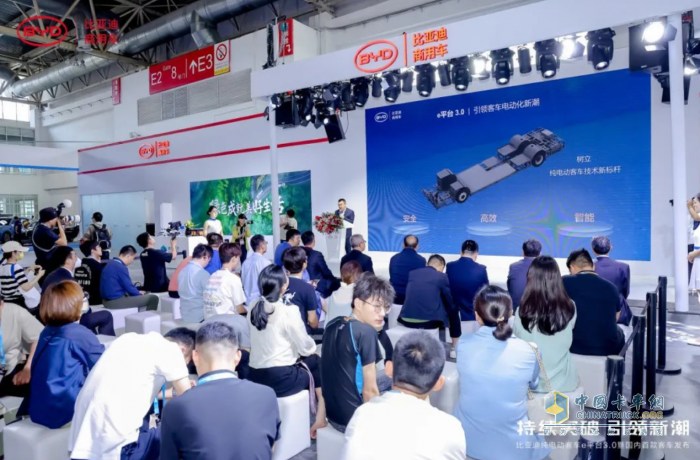 持續(xù)突破 引領新潮！比亞迪商用車實力亮相2024北京道展