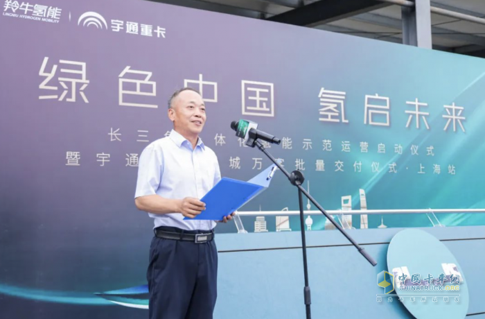 宇通氫燃料重卡再交付，開進(jìn)長三角“氫能走廊”！