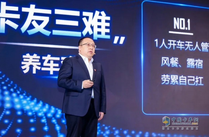 一汽解放J7煥新權(quán)益發(fā)布會暨J7百萬公里客戶再聚首活動成功舉行