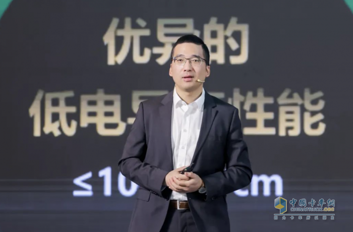 龍蟠科技首屆全球新技術發(fā)布會成功舉辦