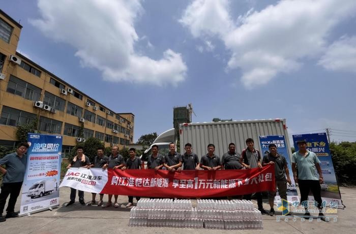 從城際到最后一公里 江淮1卡全程護航“雙十一”運輸高峰！