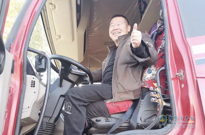大運重卡