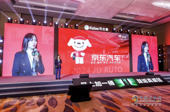 凝心聚力繪藍(lán)圖 2024龍?bào)纯萍伎商m素1號超級單品全球發(fā)布