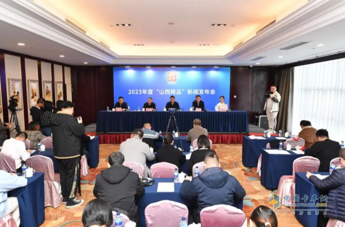 大運V7重卡獲得2023年度“山西精品”榮譽 打造高質量發(fā)展“三晉名片”
