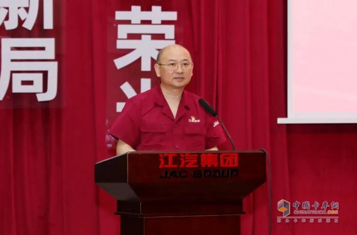 江汽集團(tuán)第十二屆企業(yè)文化周開(kāi)幕