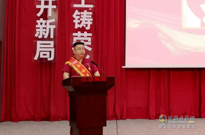 江汽集團(tuán)第十二屆企業(yè)文化周開(kāi)幕
