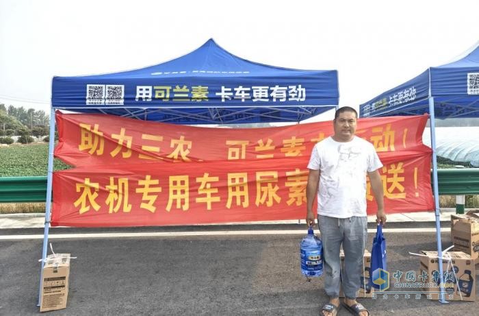 響應鄉(xiāng)村振興，可蘭素攜手阜陽經銷商開啟助農行動