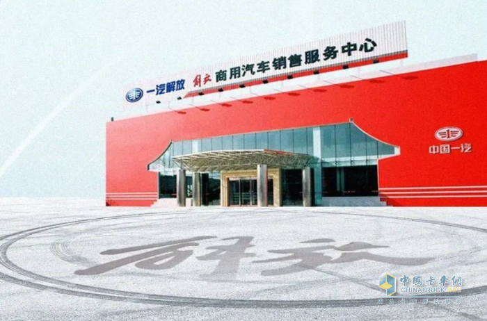 二手保值，新車(chē)超值！解放J7助力卡友無(wú)憂(yōu)運(yùn)營(yíng)