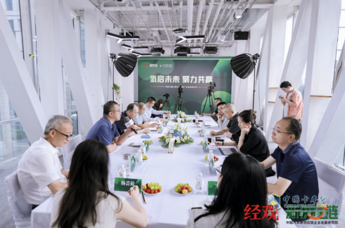如果科技唐子威：氫能商業(yè)化很難，但要堅持做難而正確的事