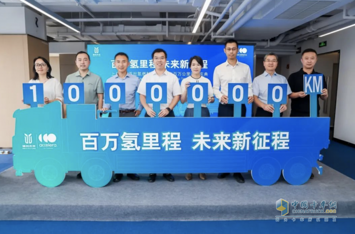 首批由康明斯Accelera氫燃料電池驅(qū)動(dòng)的渣土車?yán)塾?jì)安全運(yùn)行突破100萬(wàn)公里