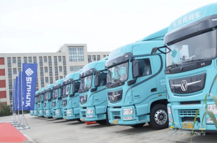 康明斯一體化動(dòng)力鏈圈粉冷鏈車隊(duì)！先來(lái)20臺(tái)！