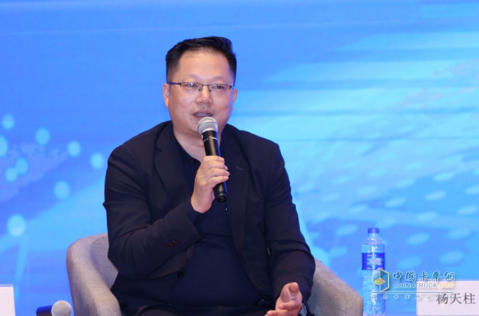 把握變局 創(chuàng)迎未來  2023物流與運(yùn)輸車輛高峰論壇召開