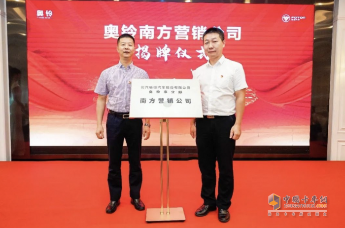南方三省同比增長(zhǎng)超50%，奧鈴品牌為何如此受歡迎？