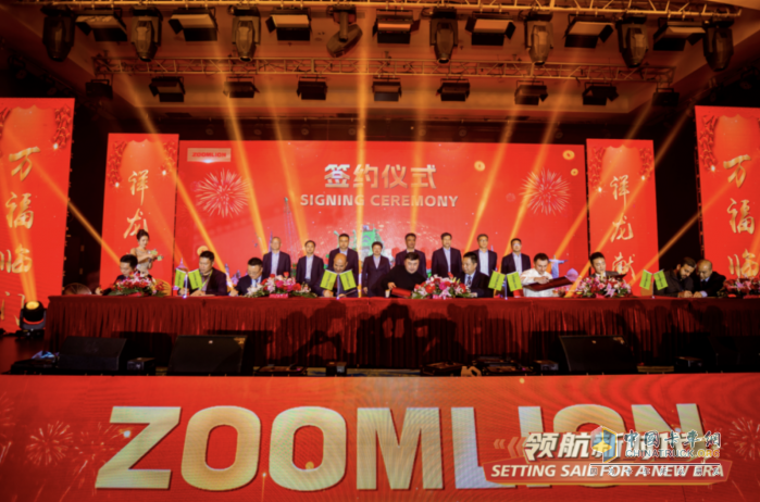 斬獲訂單超10億元！中聯(lián)重科工程起重機海外市場迎來“開門紅”