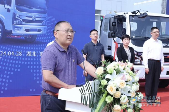 煥新出發(fā)！東風汽車股份發(fā)布海外車輛新標識