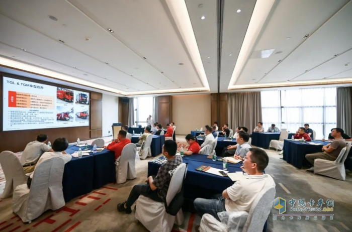 聚焦底盤技術(shù)，共探行業(yè)新局 2025年曼恩上裝產(chǎn)品和技術(shù)交流會首站啟動