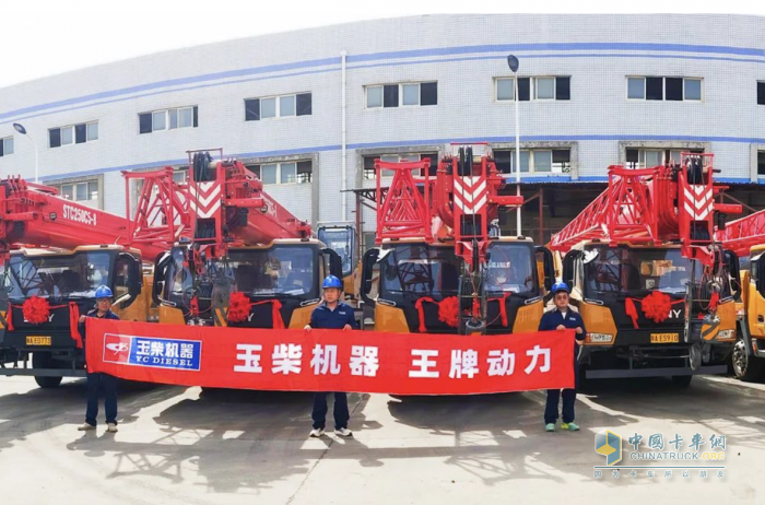 玉柴硬核動(dòng)力配套起重機(jī)批量交付陜西客戶