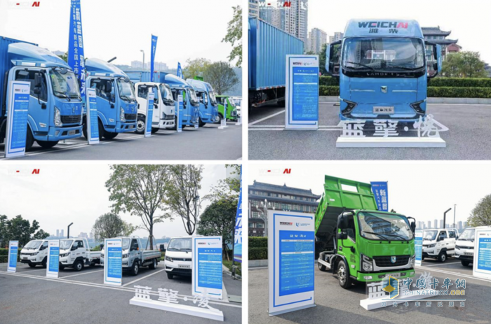 與用戶相遇，濰柴新能源藍擎汽車新品全國上市
