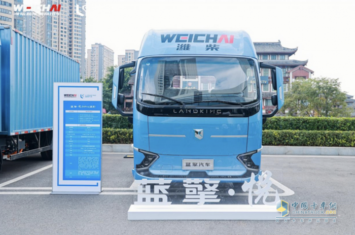 與用戶相遇，濰柴新能源藍擎汽車新品全國上市