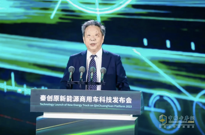 秦創(chuàng)原·新能源商用車科技大會(huì)召開 質(zhì)子汽車全系新車型集體亮相