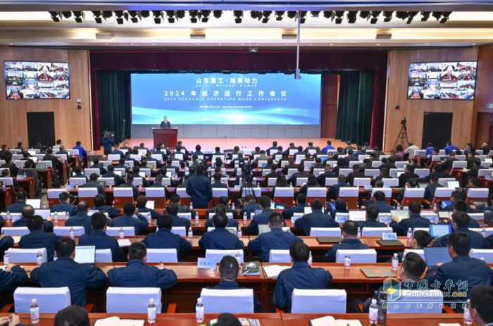 譚旭光：決勝2024，實(shí)現(xiàn)雙位增長(zhǎng)！