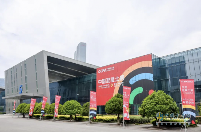 中集·陜汽一體化混動攪拌車亮相中國混凝土展會 助力行業(yè)的綠色轉(zhuǎn)型升級