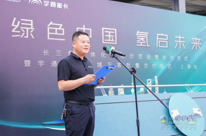 宇通氫燃料重卡再交付，開進(jìn)長三角“氫能走廊”！